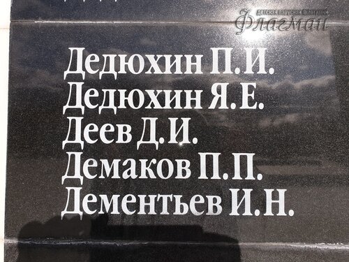 2021-10-10 14-35-30